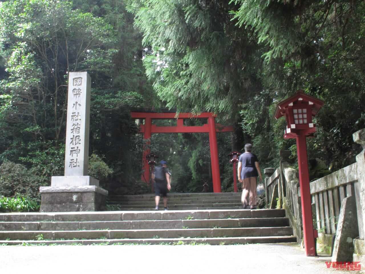 |バイクで巡る芦ノ湖スカイライン|通行料金・アクセス・絶景スポットまとめ