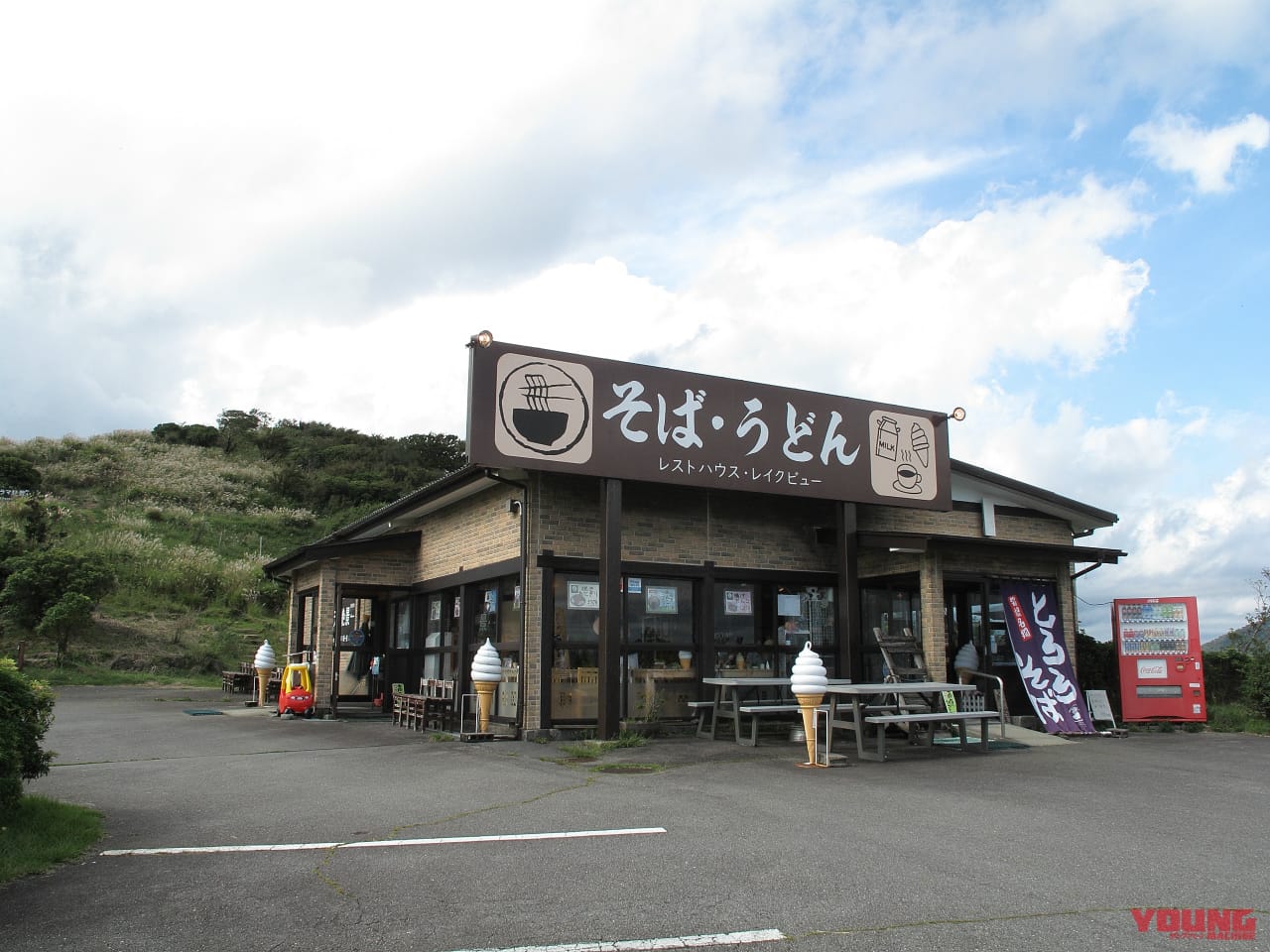 |バイクで巡る芦ノ湖スカイライン|通行料金・アクセス・絶景スポットまとめ