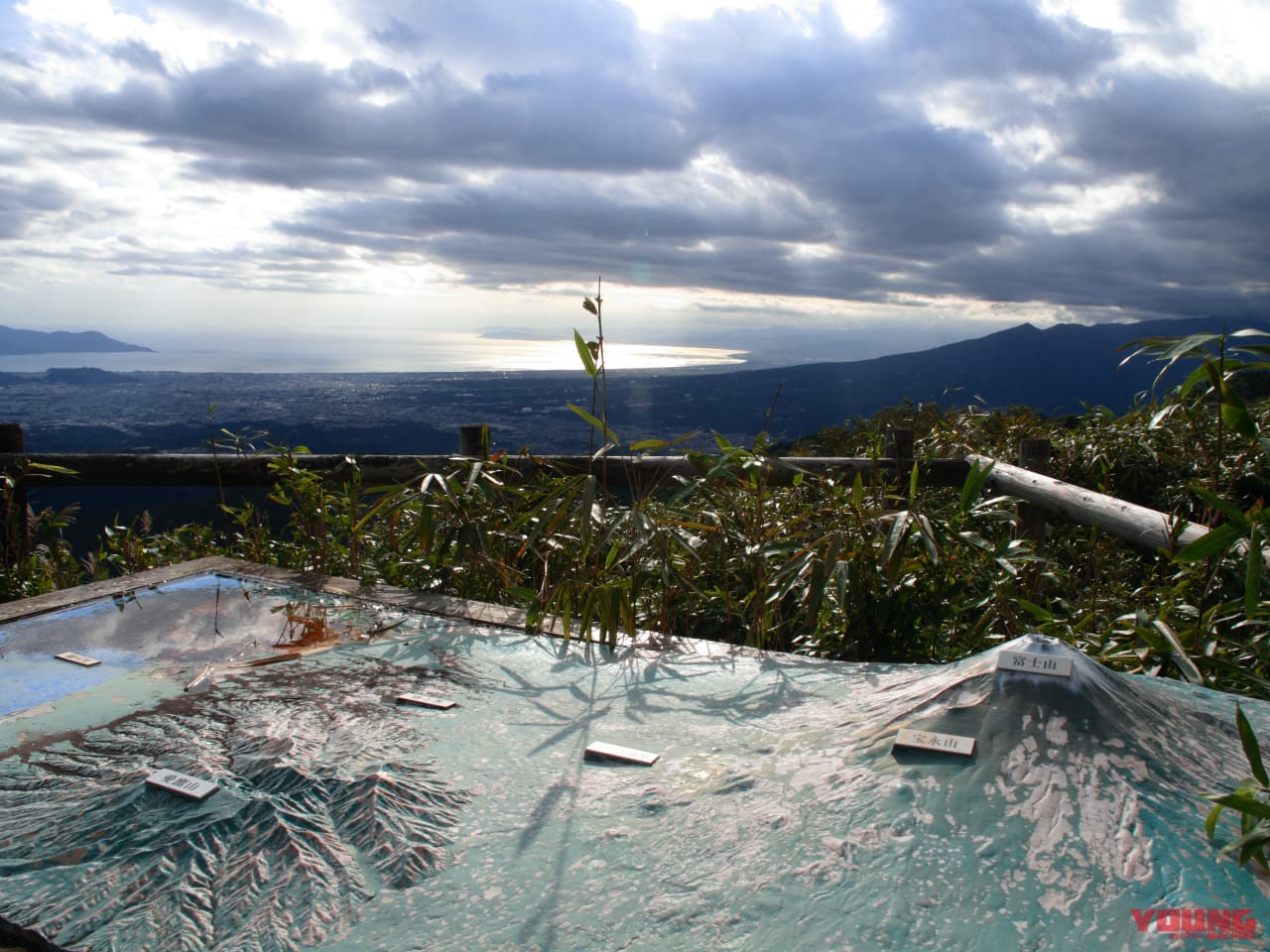 |バイクで巡る芦ノ湖スカイライン|通行料金・アクセス・絶景スポットまとめ