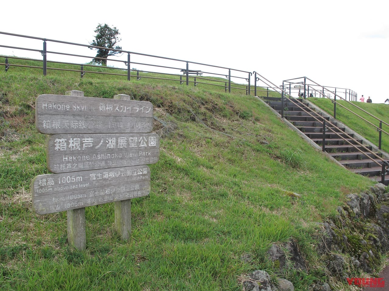 |バイクで巡る芦ノ湖スカイライン|通行料金・アクセス・絶景スポットまとめ