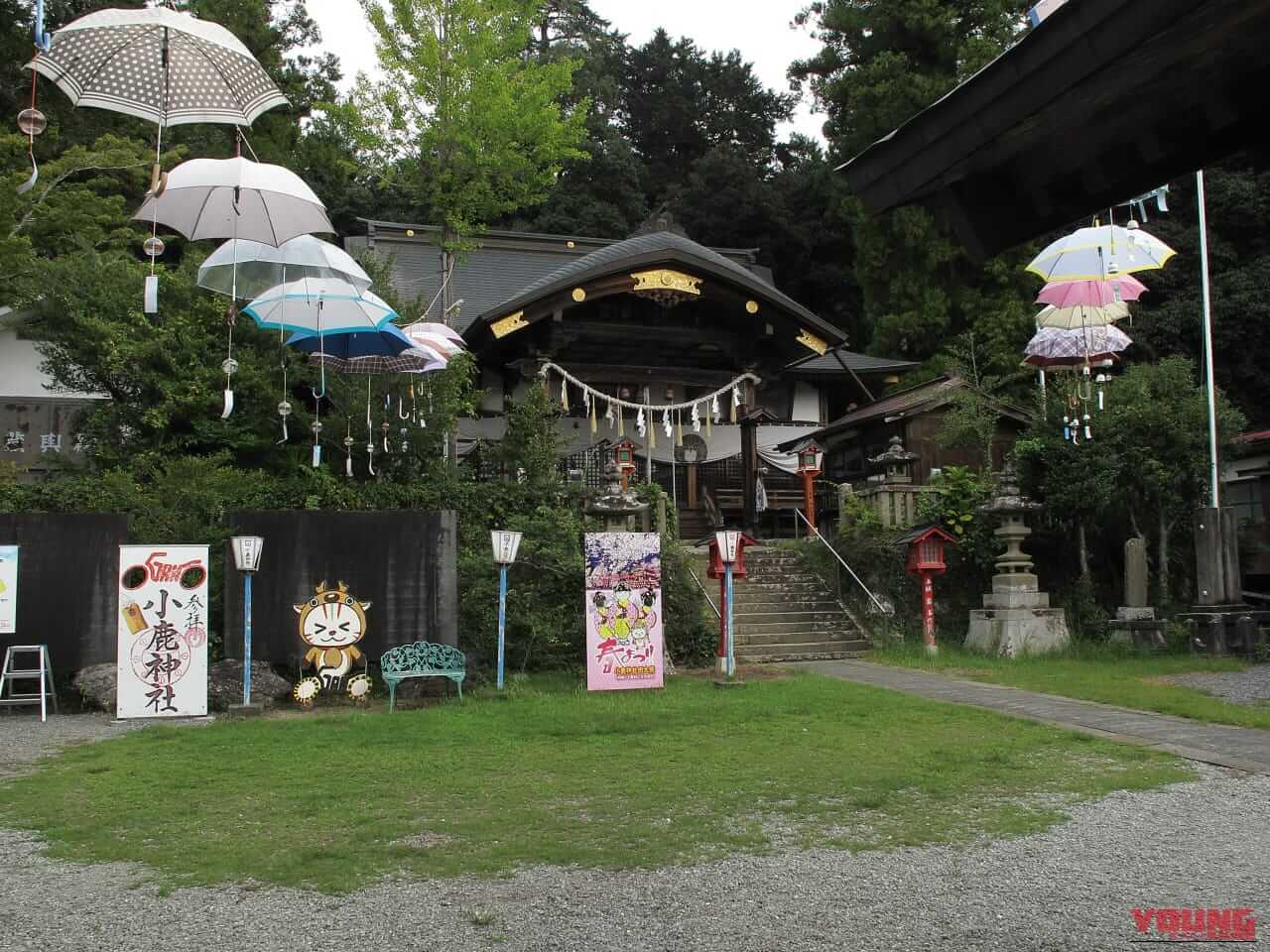 |【安全祈願】バイク神社一覧|関東ツーリングで立ち寄りたい神社とお守り情報