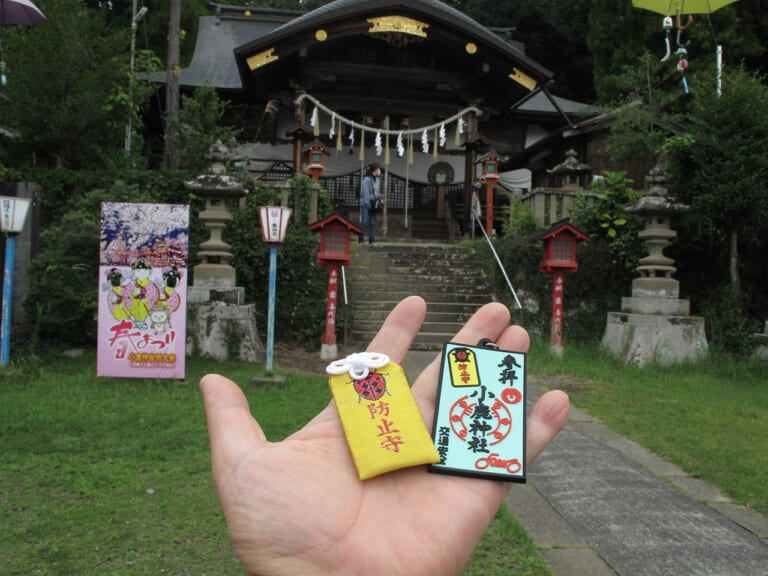 【安全祈願】バイク神社一覧|関東ツーリングで立ち寄りたい神社とお守り情報