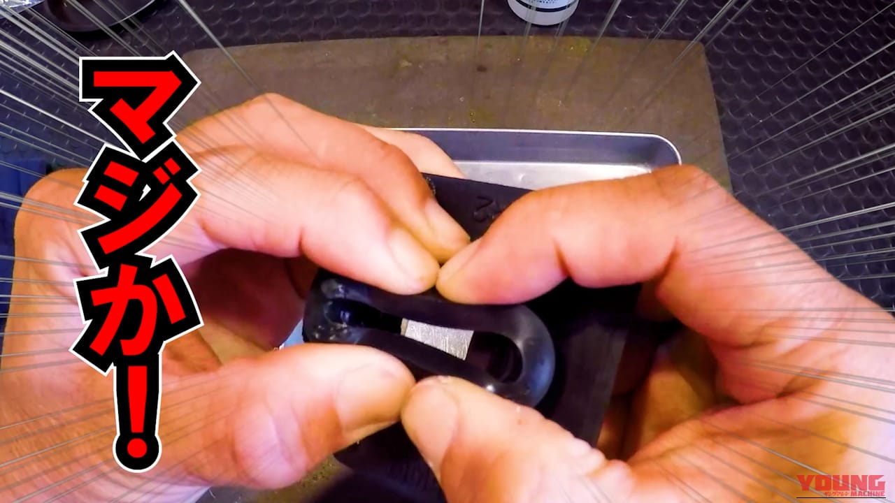 【DIY整備の裏技】レストア界隈の革命! 古い”カチカチゴム”を柔らかくしちゃう【ラバゲイン】がスゲェェェーー!!|【DIY整備の裏技】レストア革命! 古い”カチカチゴム”を柔らかくしちゃう㊙ケミカル教えます【ラバゲイン】