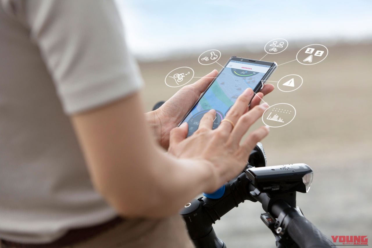 SmaChari|78年前の“バタバタ”が甦る?! ホンダが自転車を“電動アシスト化・コネクテッド化”できる「スマチャリキット」のライセンス事業を開始