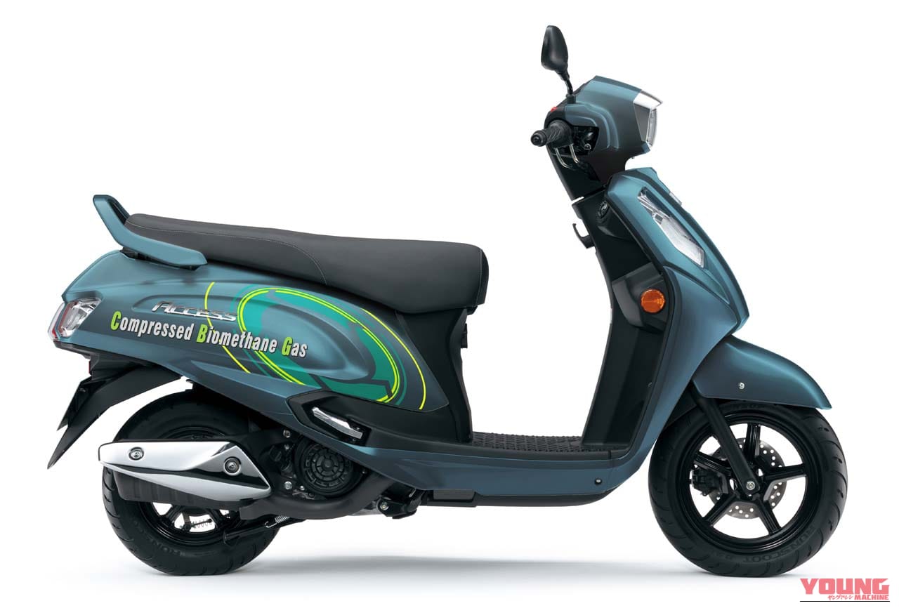 スズキ|ジャパンモビリティショー|eバンバン、スズライド2、e-POも進化! スズキがジャパンモビリティショー出品概要を発表