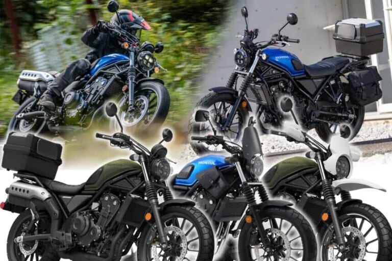 愛車をもっと自分好みにするなら？世界的にカスタム人気の高い『CL500』がお手本にピッタリかも！【Hondaカスタマイズパーツ紹介／CL500編】