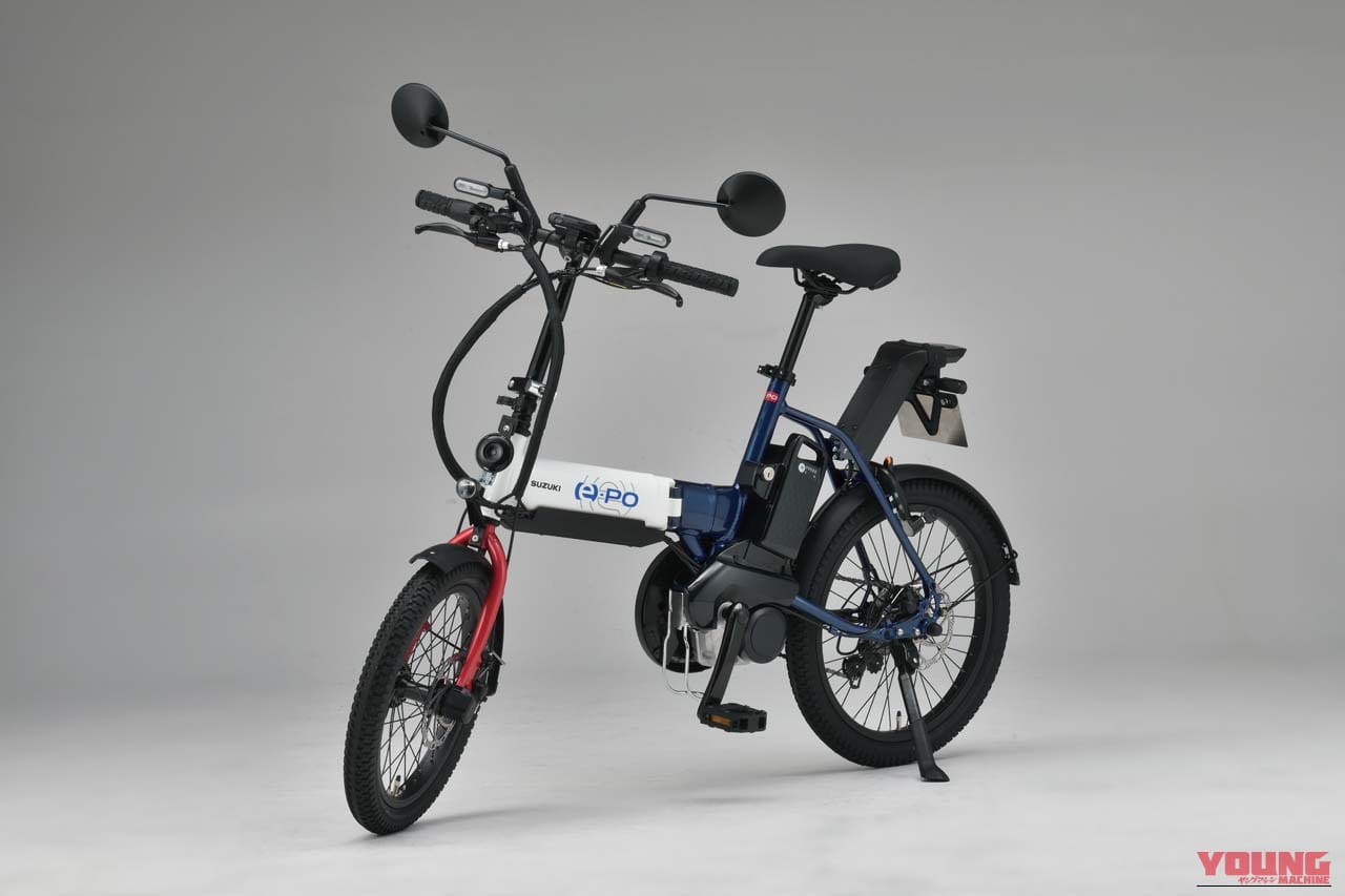 スズキ｜e-PO｜eバンバン、スズライド2、e-POも進化！ スズキがジャパンモビリティショー出品概要を発表