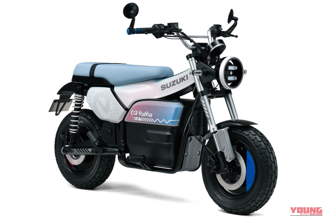 スズキ｜e-VanVan｜eバンバン、スズライド2、e-POも進化！ スズキがジャパンモビリティショー出品概要を発表