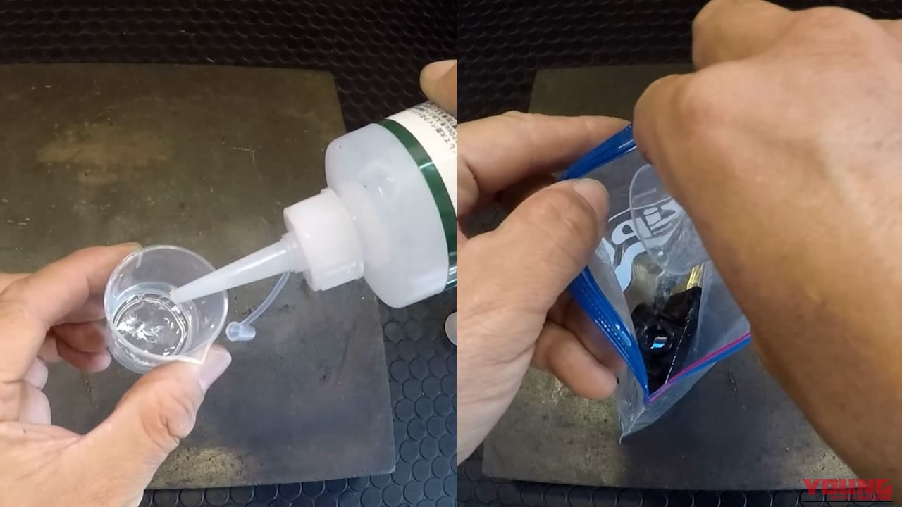 【DIY整備の裏技】レストア革命! 古い”カチカチゴム”を柔らかくしちゃう㊙ケミカル教えます｜【DIY整備の裏技】レストア革命! 古い”カチカチゴム”を柔らかくしちゃう㊙ケミカル教えます【ラバゲイン】