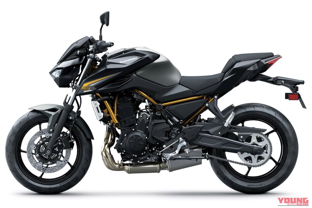 ｜カワサキ新型「Z650 S」初登場！ 最新3眼ヘッドライト採用、ライディングポジションも最適化【欧州】