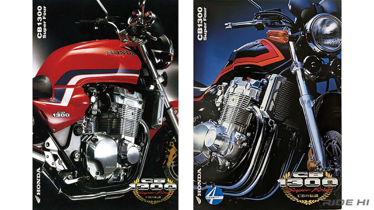 ホンダ｜CB1300スーパーフォア｜1998-2001｜巨大化したフラッグシップCB──初代CB1300スーパーフォア【BIG-1】に冷却フィンがあった?!