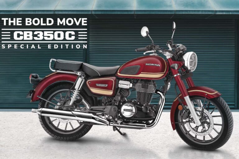 ホンダ｜CB350Cスペシャルエディション｜インド仕様｜印ホンダCB350改め「CB350C」参上！ 特別カラーの「スペシャルエディション」も新たにラインナップへ加わる【海外】