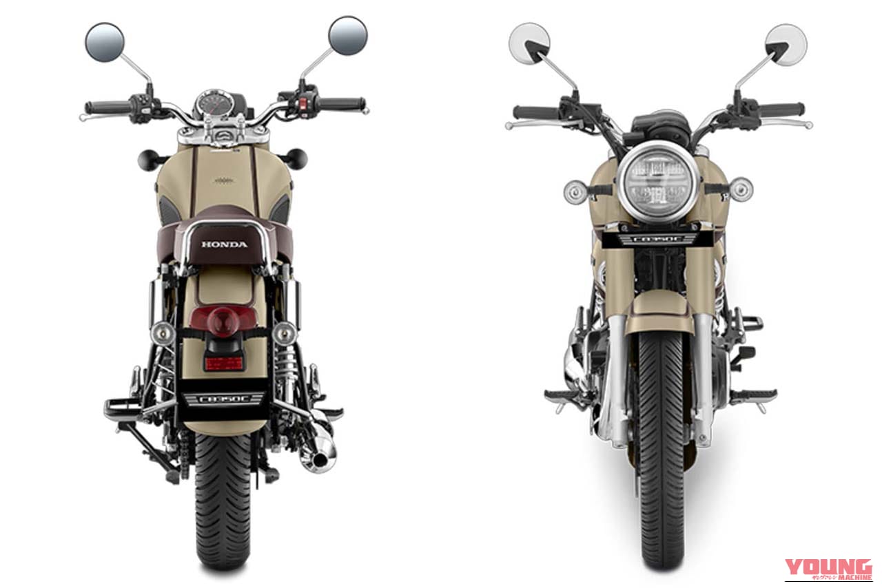 ｜印ホンダCB350改め「CB350C」参上！ 特別カラーの「スペシャルエディション」も新たにラインナップへ加わる【海外】