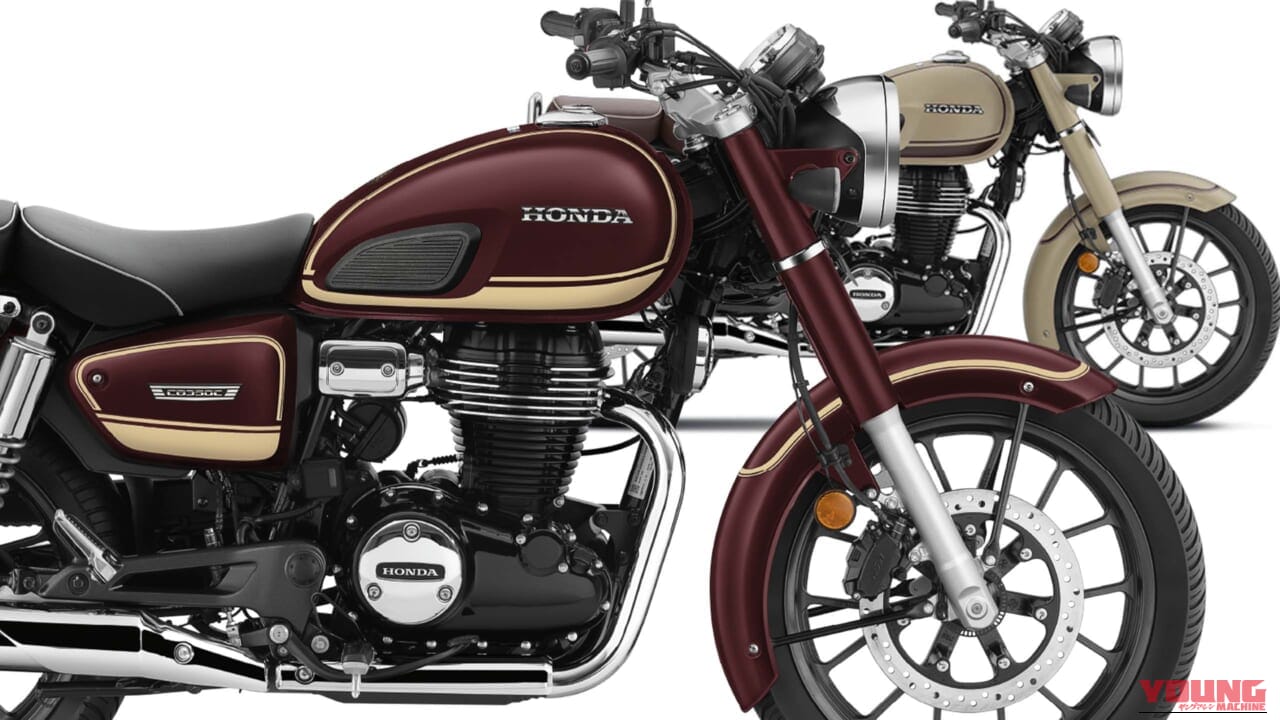 印ホンダCB350改め「CB350C」参上! 特別カラーの「スペシャルエディション」も新たにラインナップへ加わる【海外】