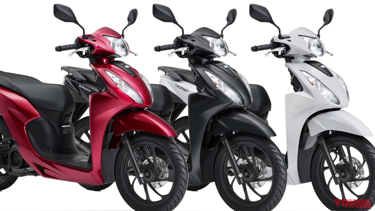 ホンダ新原付「ディオ110 Lite」ついに登場! 最高出力3.7kWで50ccと同じ扱いになり11月20日発売