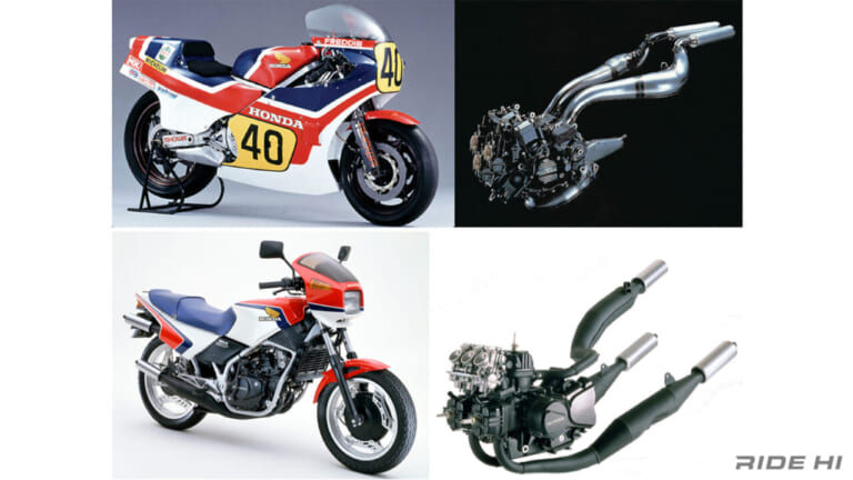 ホンダ｜MVX250F｜2ストV型3気筒でGPマシンNS500のレプリカにチャレンジしたMVX250F！