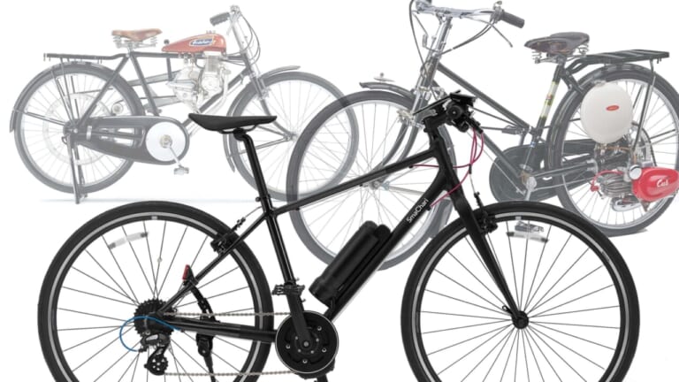 78年前の“バタバタ”が甦る?! ホンダが自転車を“電動アシスト化・コネクテッド化”できる「スマチャリキット」のライセンス事業を開始