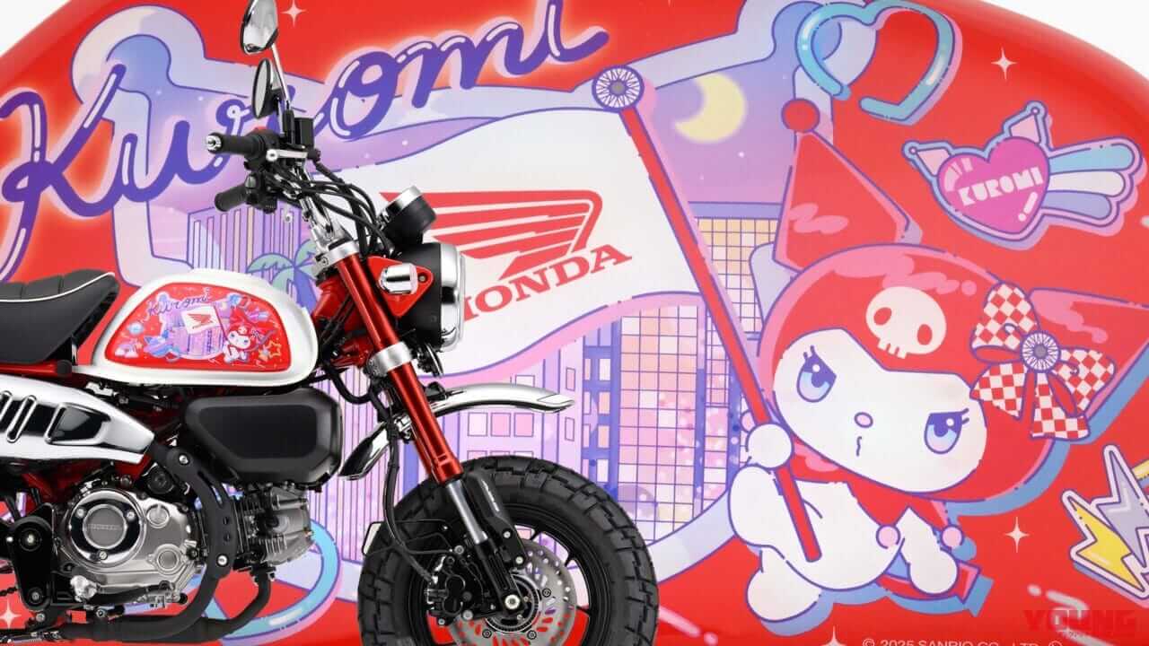 【限定】愛車のモンキー125を「クロミ」仕様に! ホンダが純正アクセサリーのタンクサイドパネルを発売