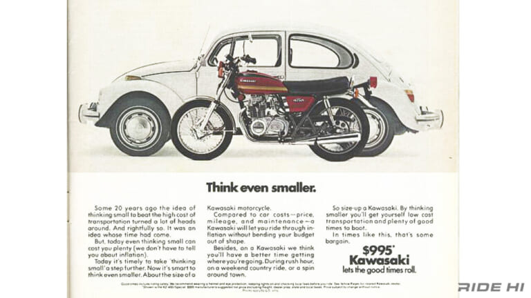 カワサキ｜Z400RS｜1973-1979｜1,000ドルバイク?!「Z400RS」が北米デビュー！ そして先行メーカー規模にカワサキを押し上げた！