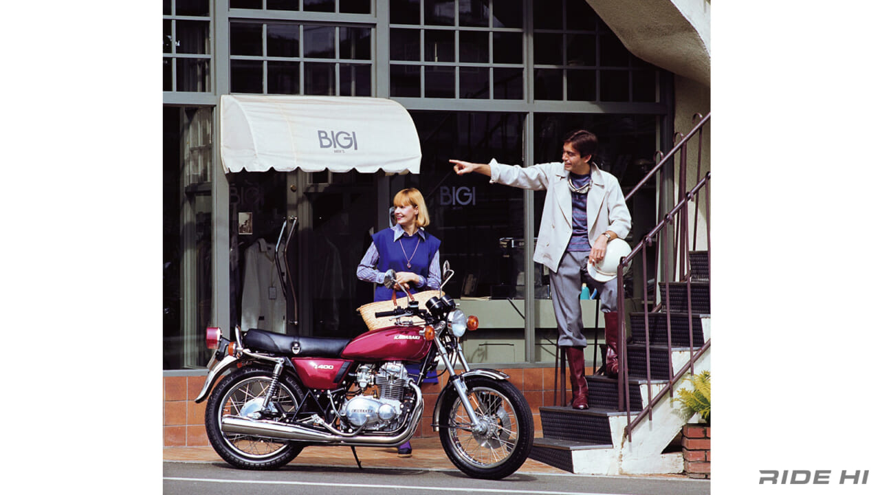 カワサキ｜Z400RS｜1973-1979｜1,000ドルバイク?!「Z400RS」が北米デビュー！ そして先行メーカー規模にカワサキを押し上げた！
