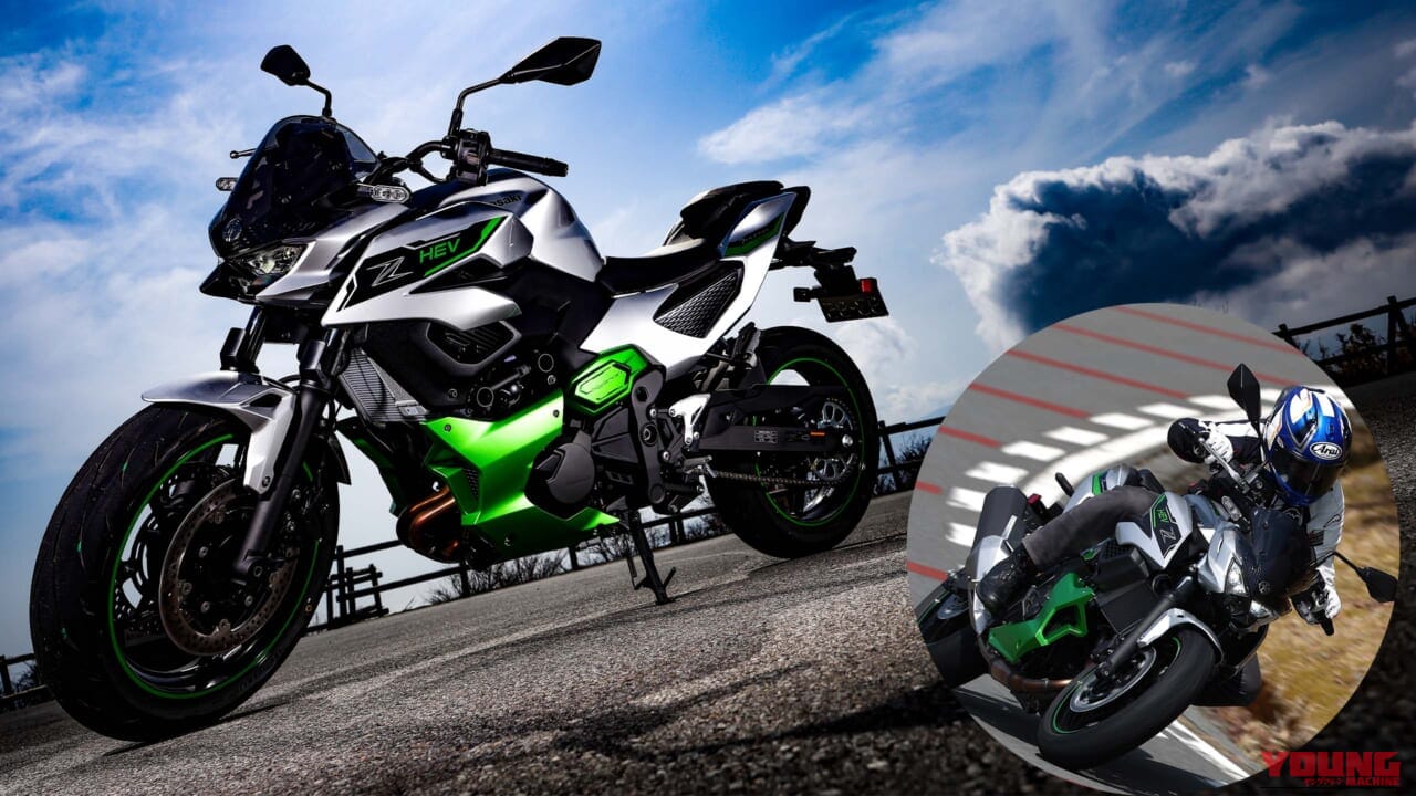 最新機能がテンコ盛り! カワサキ「Z7ハイブリッド」試乗インプレッション