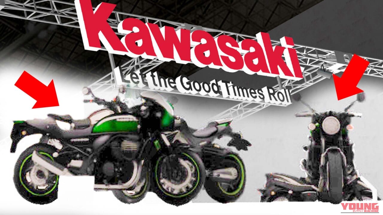 「世界初公開」2機種は新型Z900RS?! さらに新2スト・マッハも!? カワサキがジャパンモビリティショー2025の出展概要を発表