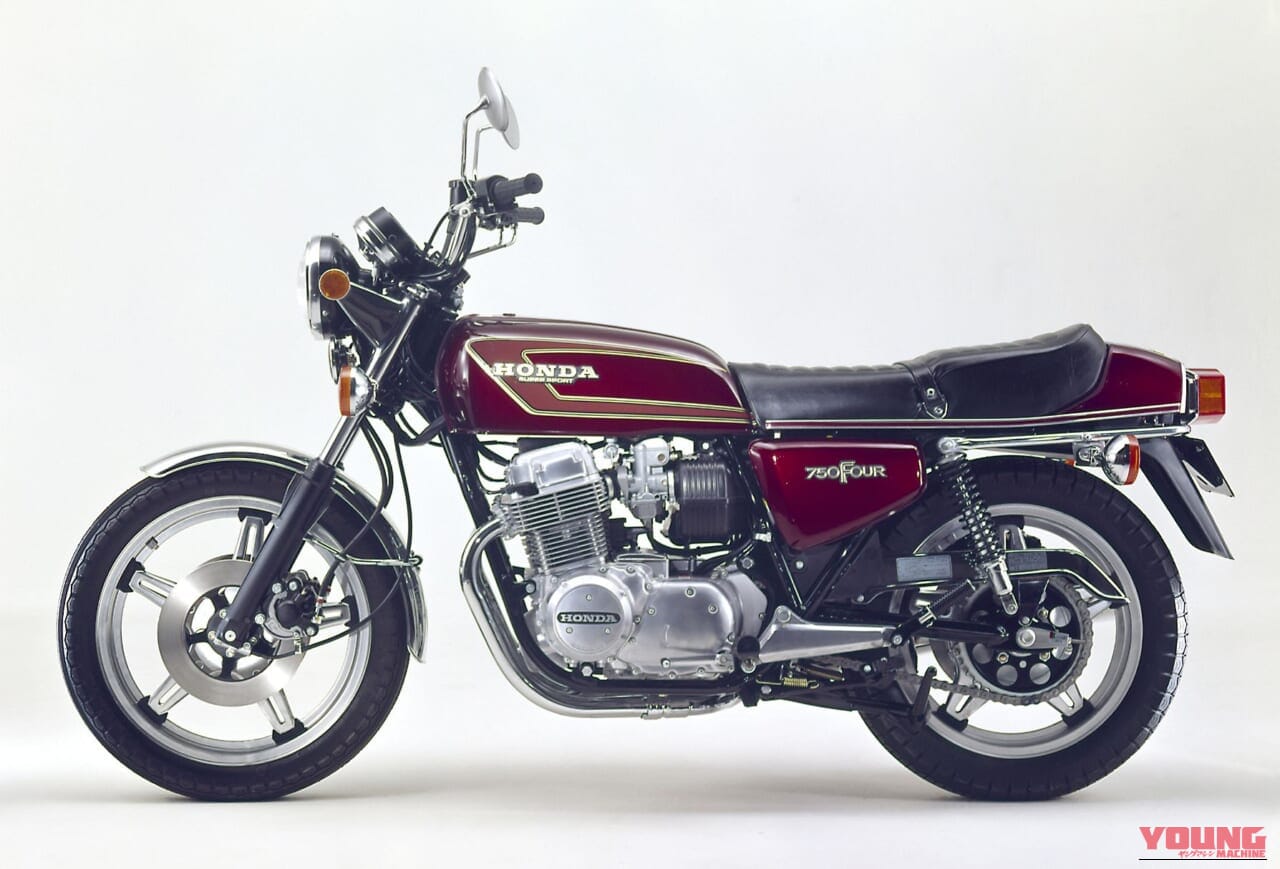 HONDA CB750FOUR‐II｜改良を重ねながら派生機種を展開：ホンダDREAM CB750FOUR【1969～1977】の系譜