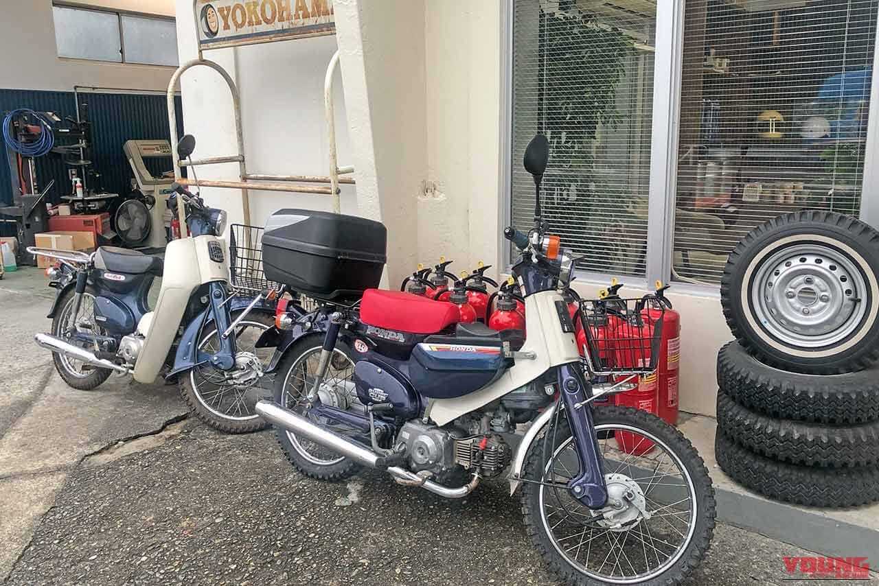 カブの駅 秋山油店 韮崎北SS|【全国71カ所】『カブの駅って知っとるけ?』北海道から九州まで広がるカブ主の輪 | 認定店一覧【11月2日にミーティングも開催】