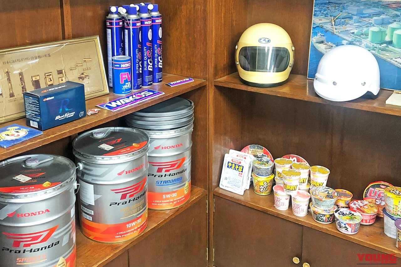 カブの駅 秋山油店 韮崎北SS|【全国71カ所】『カブの駅って知っとるけ?』北海道から九州まで広がるカブ主の輪 | 認定店一覧【11月2日にミーティングも開催】