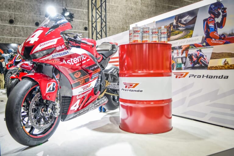 Pro Honda｜自分の愛車に合った「エンジンオイル」ってどうやって選べばいい？新ブランド「Pro Honda」のSTANDARDグレードはこんな方にピッタリ！【Pro Hondaオイルの選び方／STANDARD 編】