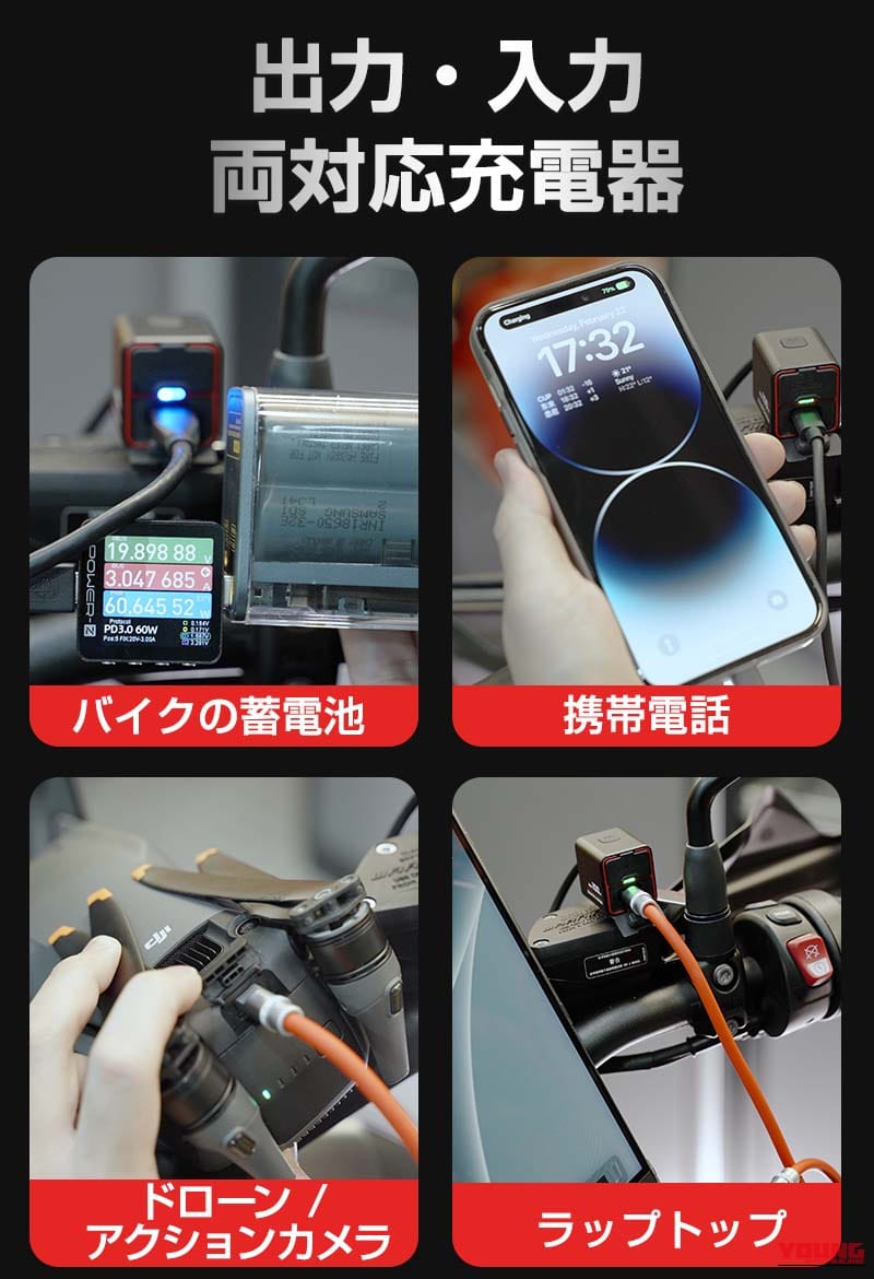 AKEEYO TR100|AKEEYOスマートモニター/ドラレコの超オトクなセール開催中【保証延長付きで50%OFFもアリ!】