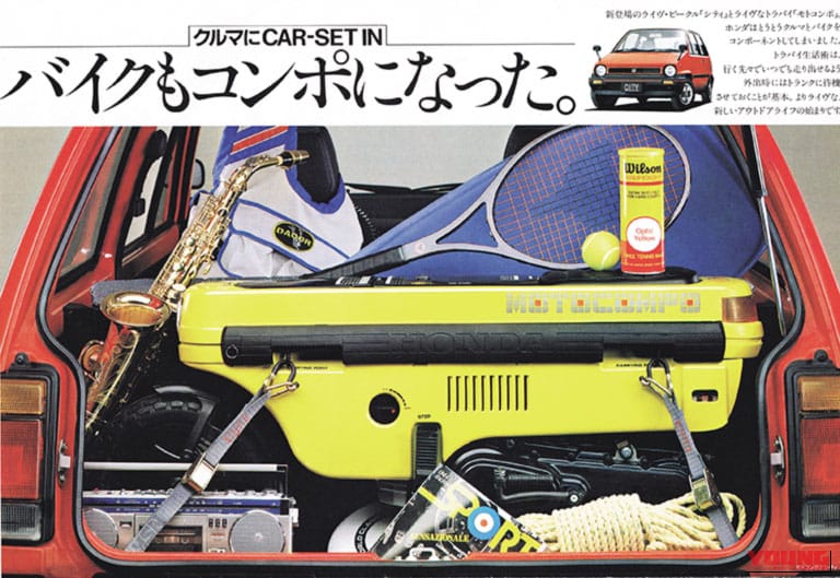 1981 HONDA MOTO COMPO｜【昭和レトロ】懐かしの50ccレジャーバイク14選！モンキー、ダックス、モトラ…名車たちの魅力を再発見