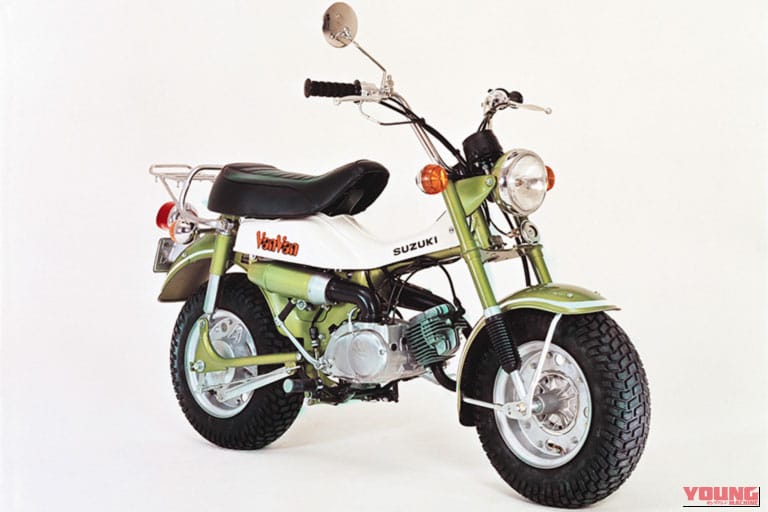 1973 SUZUKI VANVAN RV50S|【昭和レトロ】懐かしの50ccレジャーバイク14選!モンキー、ダックス、モトラ…名車たちの魅力を再発見
