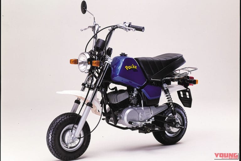 1980 YAMAHA POCKE｜【昭和レトロ】懐かしの50ccレジャーバイク14選！モンキー、ダックス、モトラ…名車たちの魅力を再発見