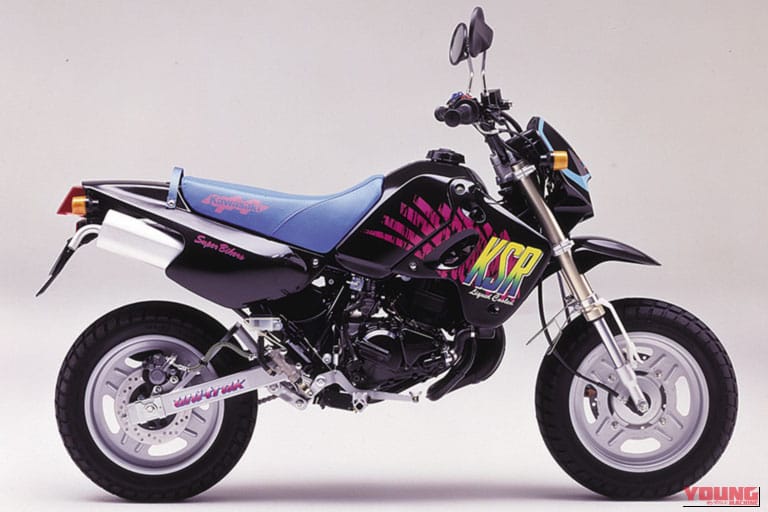 1990 KAWASAKI KSR-I｜【昭和レトロ】懐かしの50ccレジャーバイク14選！モンキー、ダックス、モトラ…名車たちの魅力を再発見