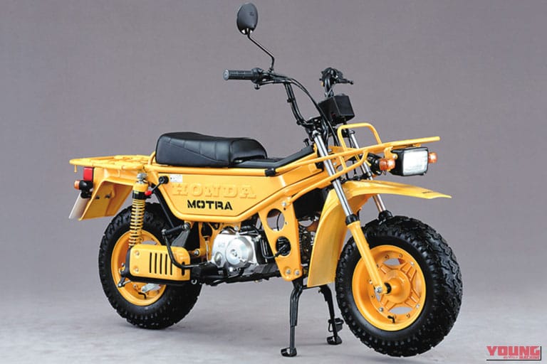 1982 HONDA MOTRA|【昭和レトロ】懐かしの50ccレジャーバイク14選!モンキー、ダックス、モトラ…名車たちの魅力を再発見