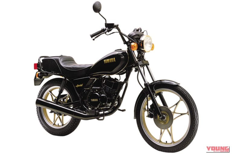 1980 YAMAHA RX50 Special｜【ゼロハン伝説】昭和を彩った懐かしの50ccバイク15選｜RZ50、NSR50からGAGまで