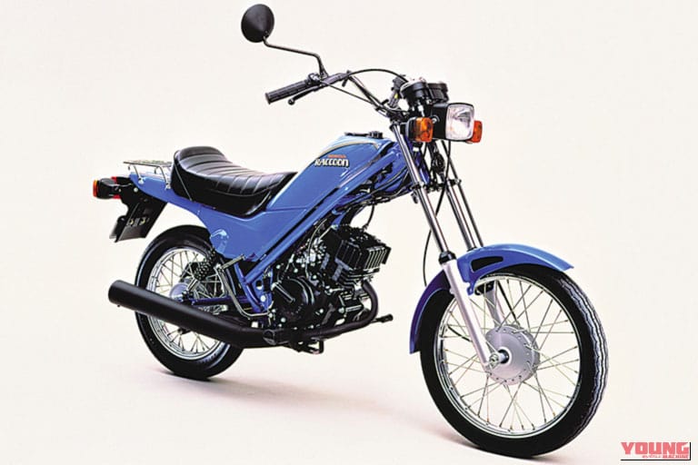 1980 HONDA RACOON｜【ゼロハン伝説】昭和を彩った懐かしの50ccバイク15選｜RZ50、NSR50からGAGまで