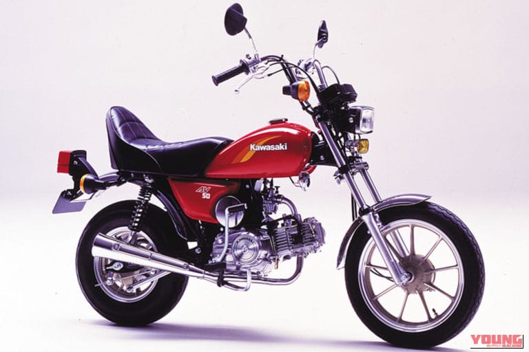 1983 KAWASAKI AV50｜【ゼロハン伝説】昭和を彩った懐かしの50ccバイク15選｜RZ50、NSR50からGAGまで