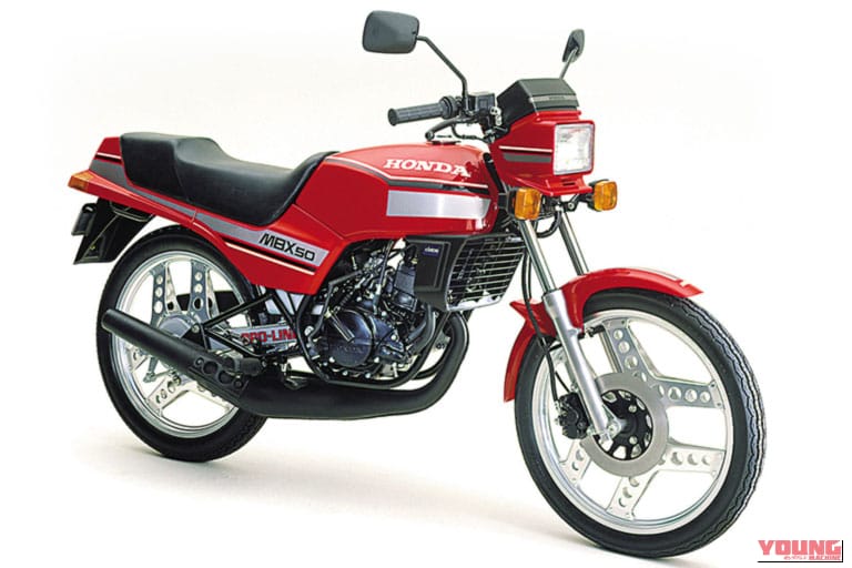 1982 HONDA MBX50|【ゼロハン伝説】昭和を彩った懐かしの50ccバイク15選|RZ50、NSR50からGAGまで