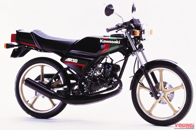 1981 KAWASAKI AR50｜【ゼロハン伝説】昭和を彩った懐かしの50ccバイク15選｜RZ50、NSR50からGAGまで