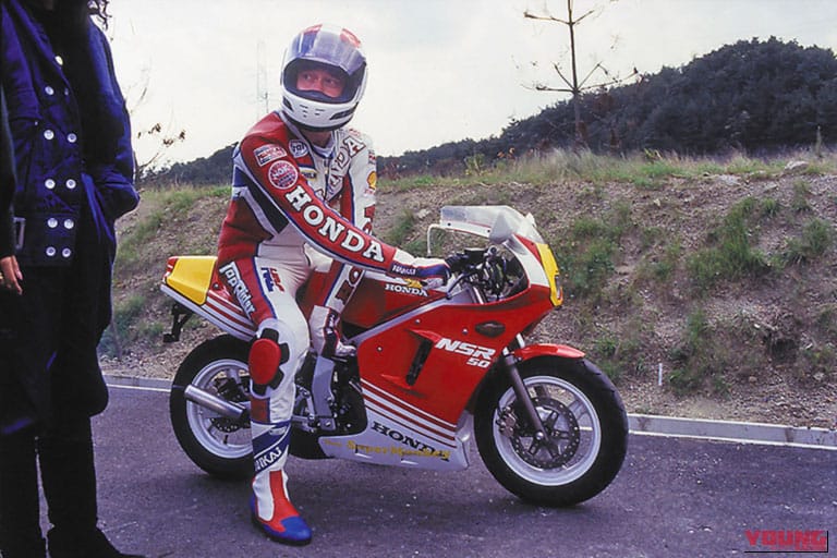 1987 HONDA NSR50|【ゼロハン伝説】昭和を彩った懐かしの50ccバイク15選|RZ50、NSR50からGAGまで