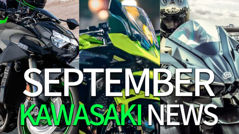 Z/エリミネーター/H2など新型ラッシュ。カワサキ関連注目ニューストピック【2025年9月版】