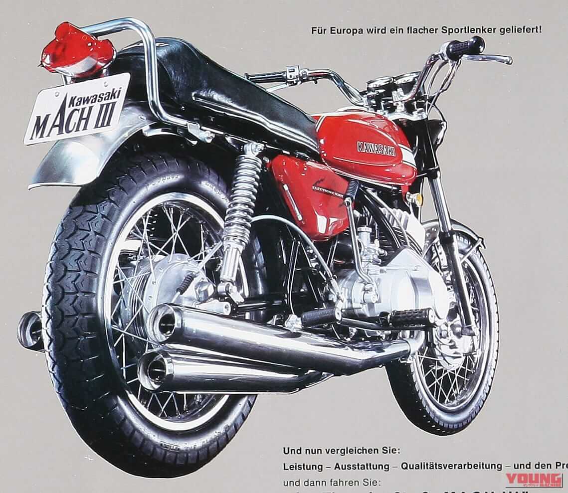 KAWASAKI 500-SS MACH III|カワサキMACH III / IV【1969~1975】開発史:事業撤退の検討から存続、そして成功へ
