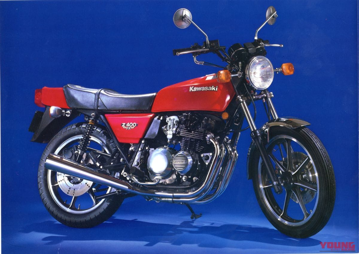 KAWASAKI Z400FX|カワサキがリードした黎明期のミドル市場:「ザッパーシリーズ」を産んだ時代背景
