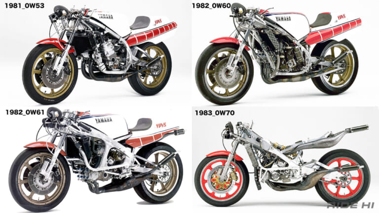 ヤマハ｜TZR250｜1985年｜ヤマハTZR250のデルタボックスフレームに込められた絶妙な剛と柔のバランスを見よ！