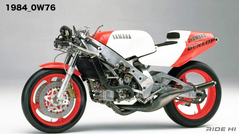 ヤマハ｜TZR250｜1985年｜ヤマハTZR250のデルタボックスフレームに込められた絶妙な剛と柔のバランスを見よ！