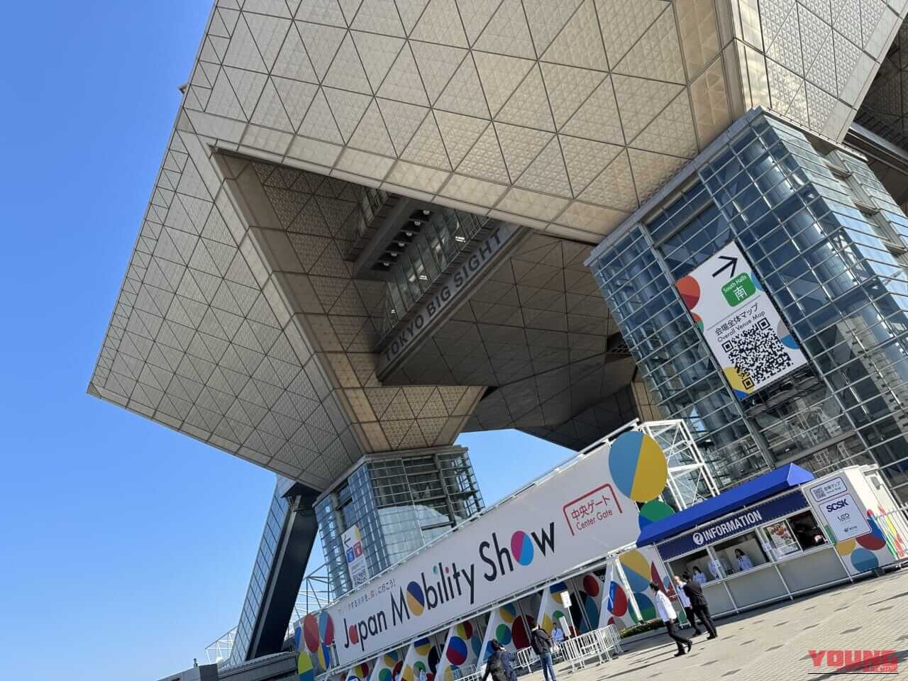 ジャパンモビリティショー|モビショーのモーターサイクルレーシングを探して──懐かしいのから最新までけっこうある!