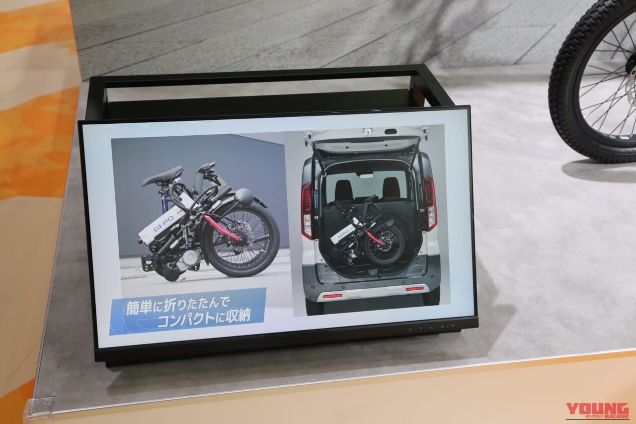 スズキ｜ジャパンモビリティショー2025｜【モビショー】スズキ(SUZUKI)「eバンバン」はじめEV＆水素バイクを展開! 「GSX-8」「GSX-R」最新モデルも