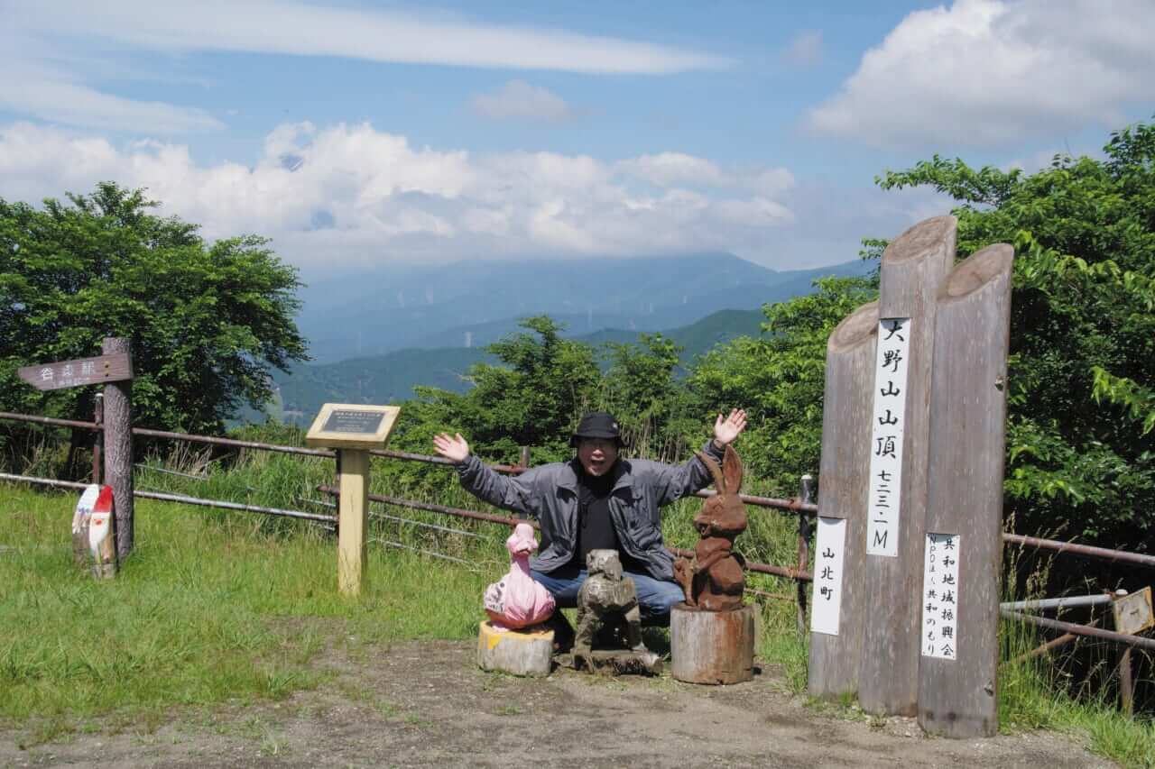 R1300GSで西丹沢|BMW R1300GSで秘境探訪 〜青き空、碧き大地の西丹沢を走る〜